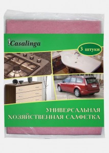  Casalinga Универсальная хозяйственная салфетка вискозная для любых поверхностей Х-158 купить