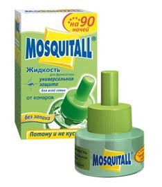  Москитол Жидкость 90 ночей «Универсальная защита» от комаров купить