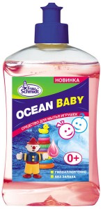 Коллекция Океан Frau Schmidt Frau Schmidt Baby-Гипоаллергенное средство для мытья Детских игрушек 500мл купить