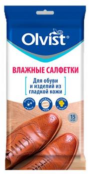 Средства ухода Olvist Влажные салфетки для обуви и изделий из гладкой кожи купить